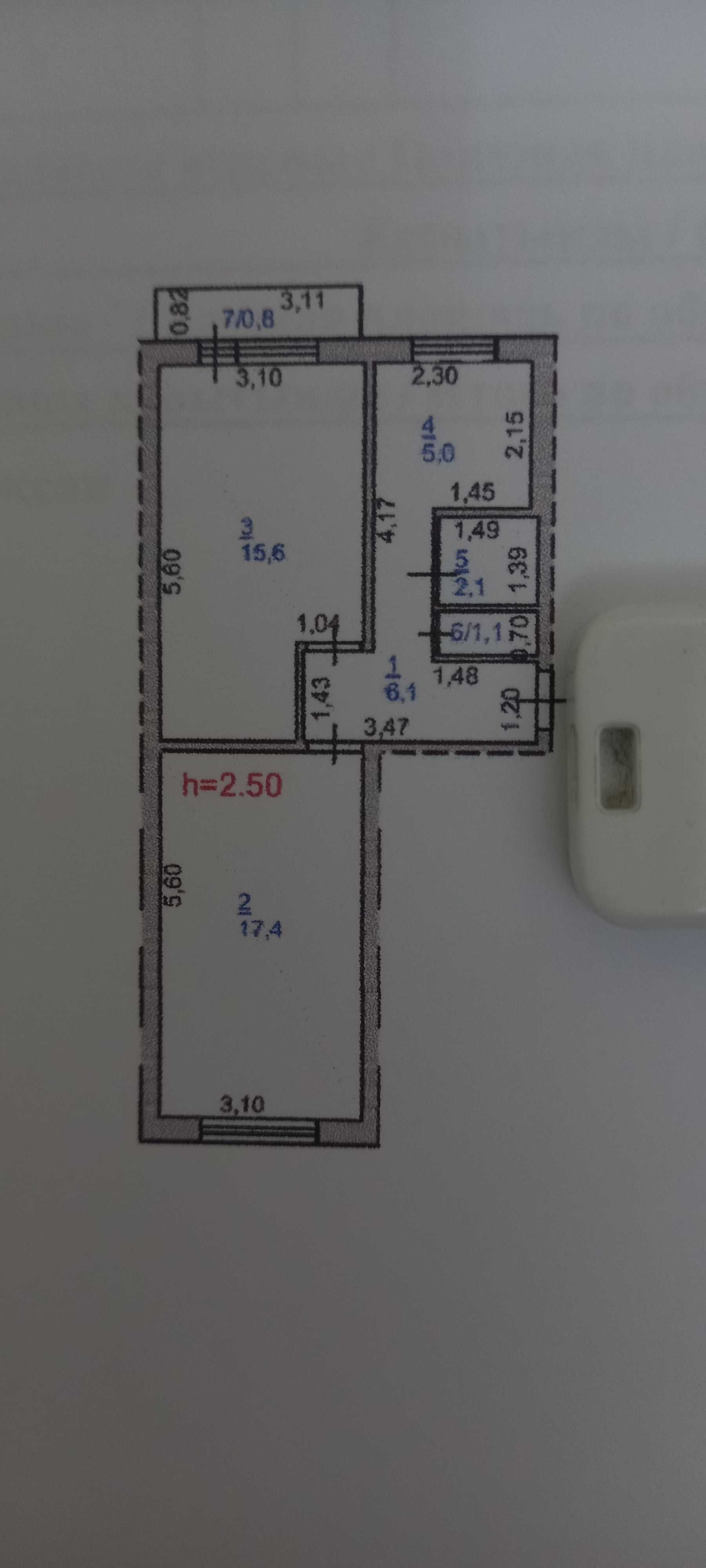 Продам 2х комн. квартиру
