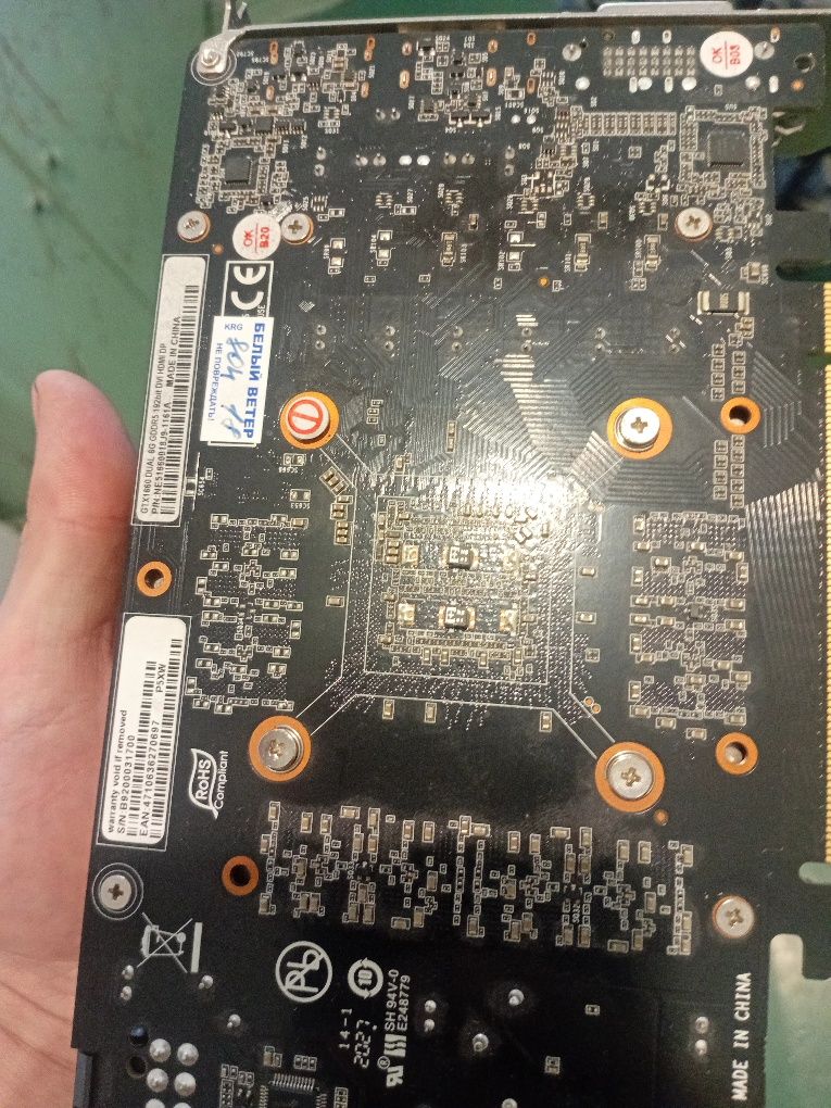 Palit gtx 1660 dual 6gb gddr5