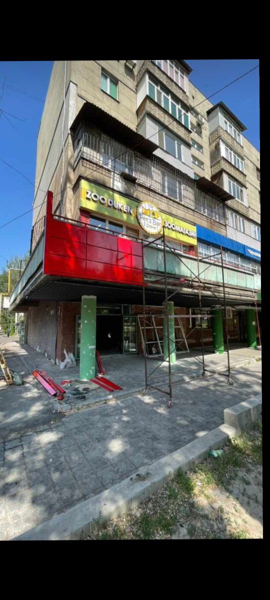 Леса строительные, опалубка на прокат / Аренда лесов