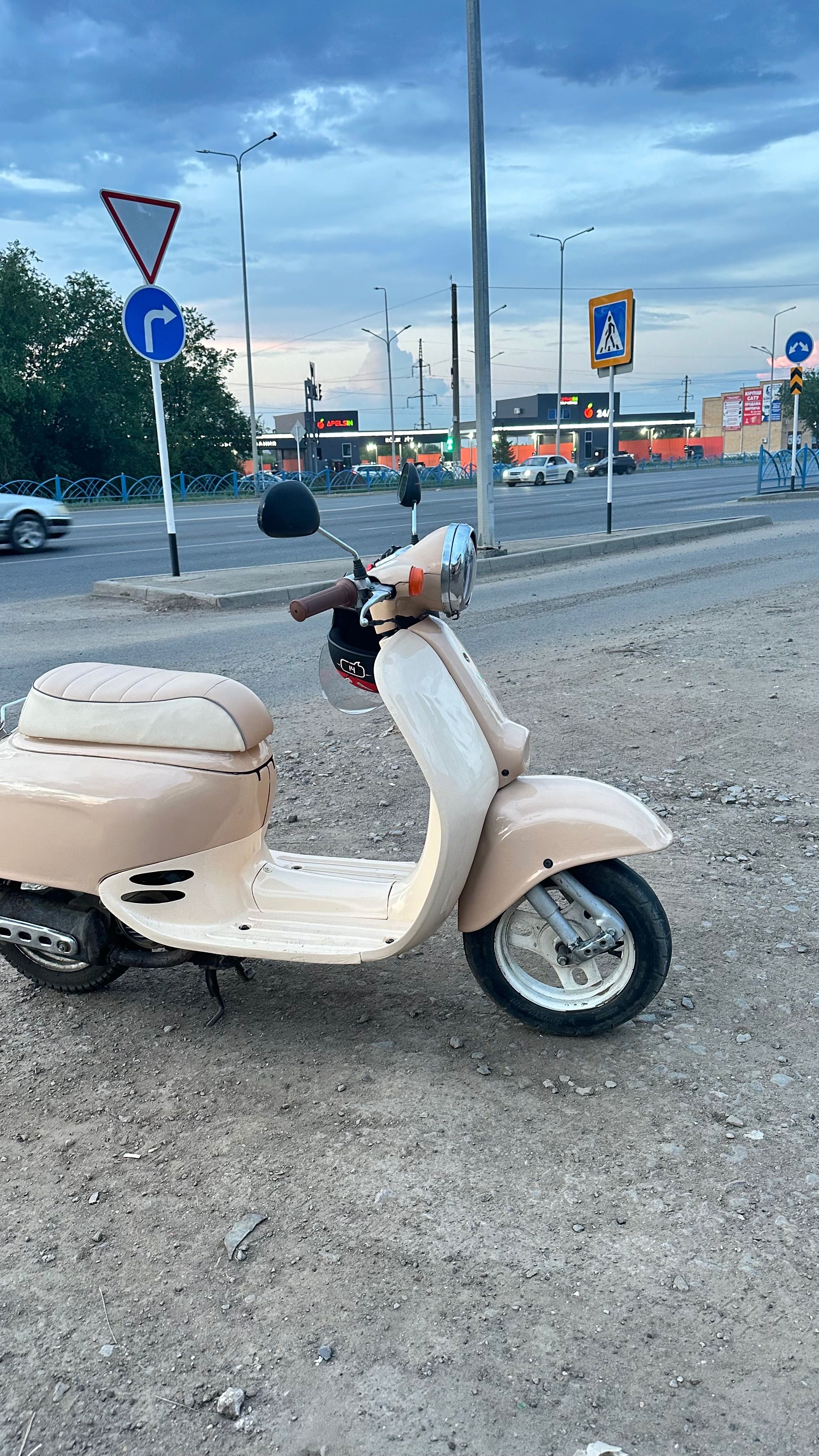 Продам скутер хонда джорно аф24