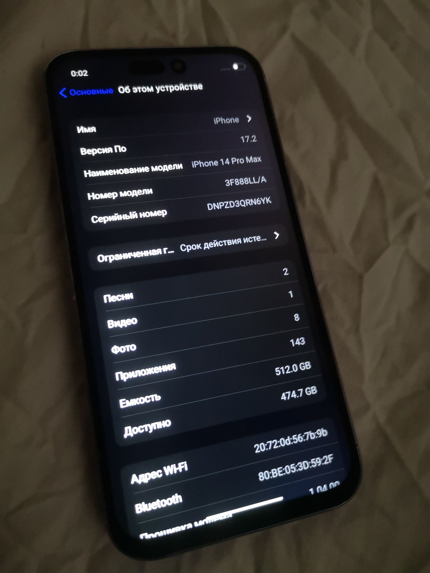 Айфон 14pro max (ненастоящий) за 30000тг