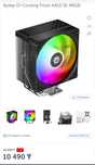 Кулер ID-Cooling Frozn A410 SE ARGB