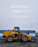 Продам погрузчик на ходу 2008 год