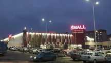Сдается бутик в аренду в ТЦ "SMALL"