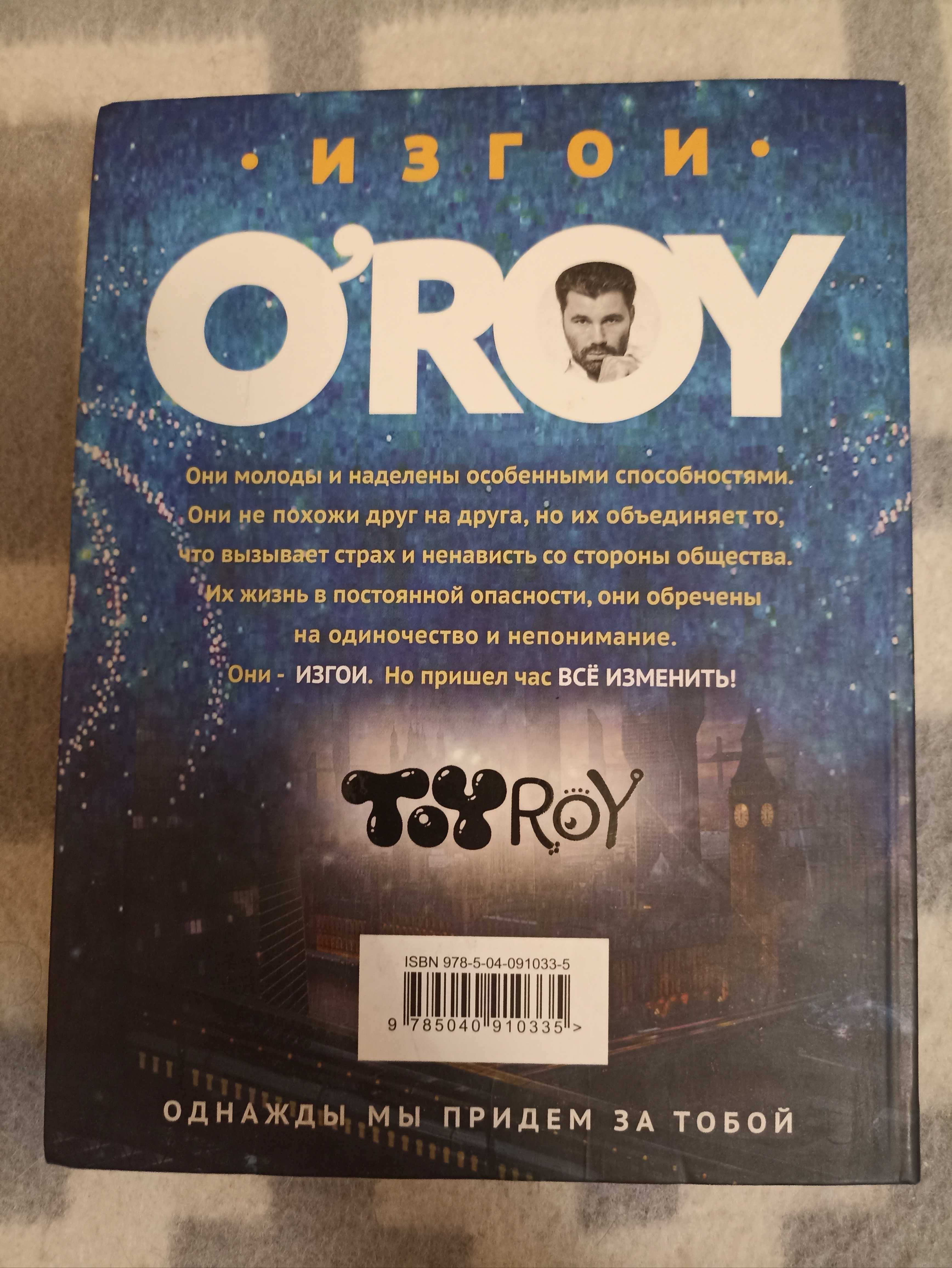 Книги для детей и подростков