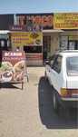 Продам бутик на Гранд-Базар. Под любой бизнес..