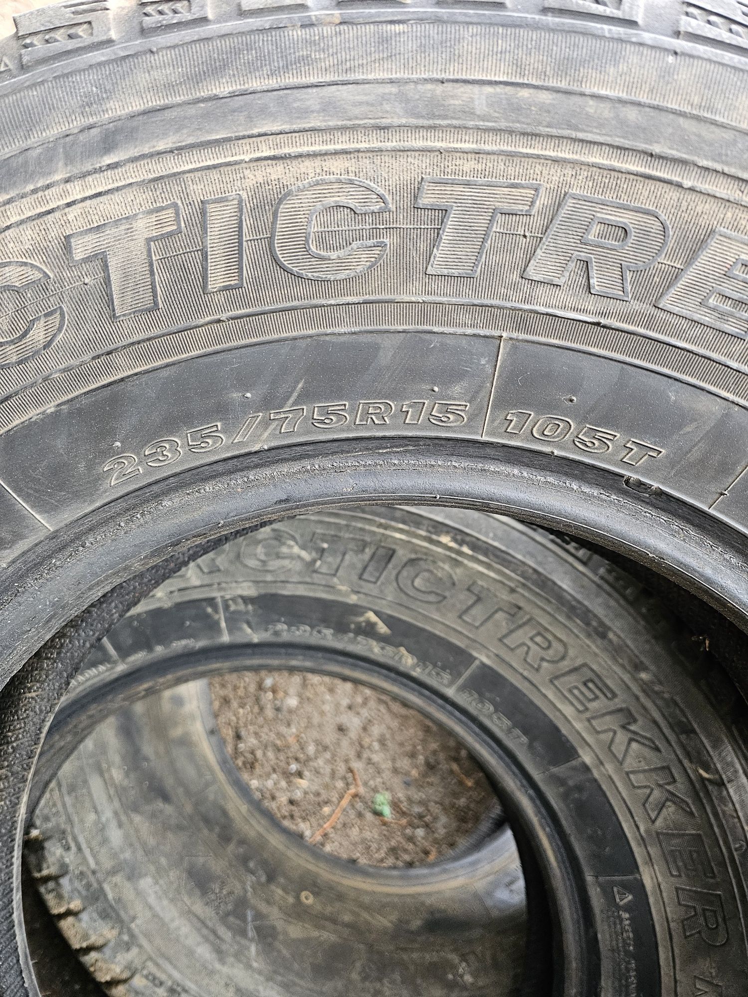 Продам шины  235.75.R15