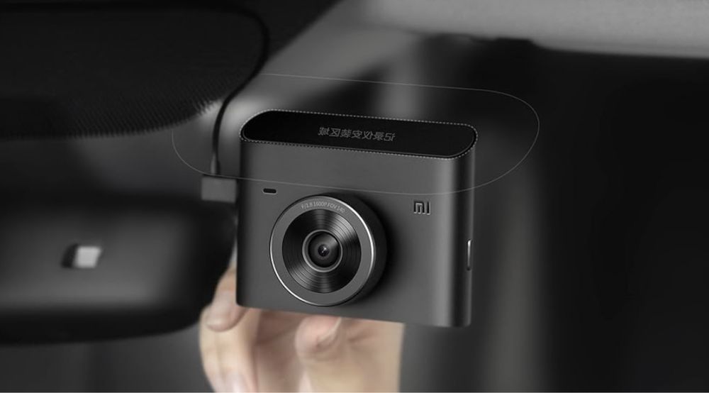 Видеорегистратор Mi Dash Cam 2