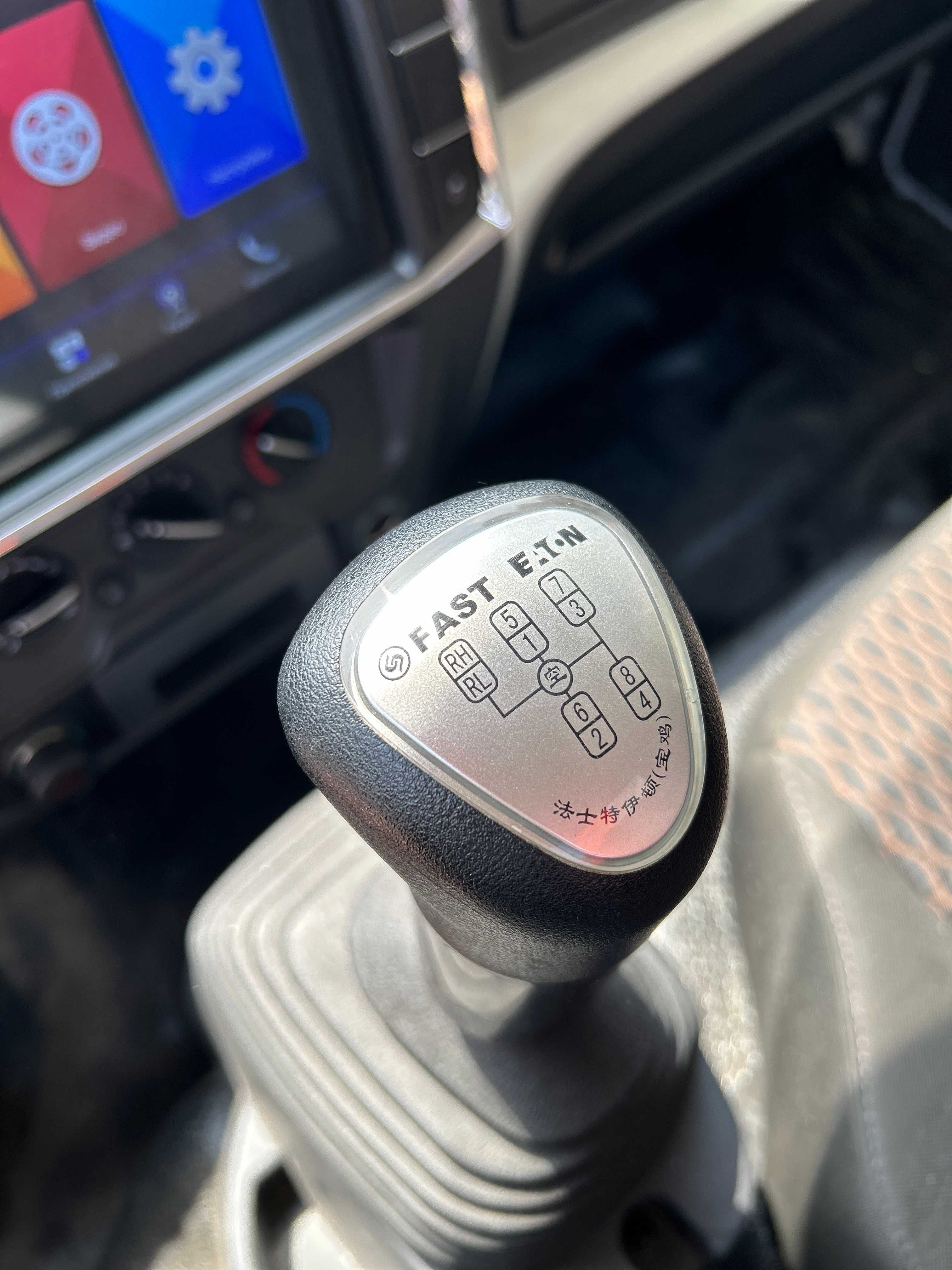 Манипулятор Dongfeng C120L 2024 г.