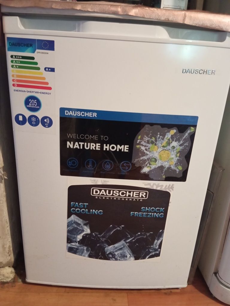 Продам морозильную камеру