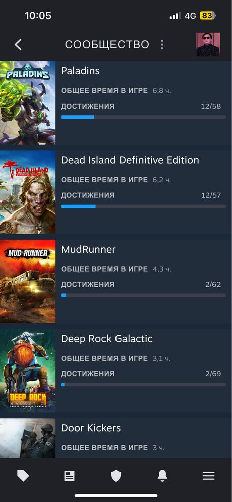 (ЦЕНА УКАЗАНО В ОПИСАНИИ) Продаётся/Сатылады Steam аккаунт