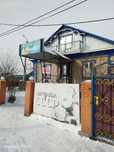 Продается 2 этажнай ДОМ+МАГАЗИН+ КУЛИНАРИЮ+ ДЕТСКИЙ Сад (клуб)