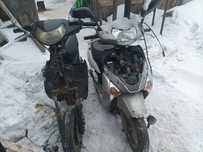 Продам запчасти на скутер