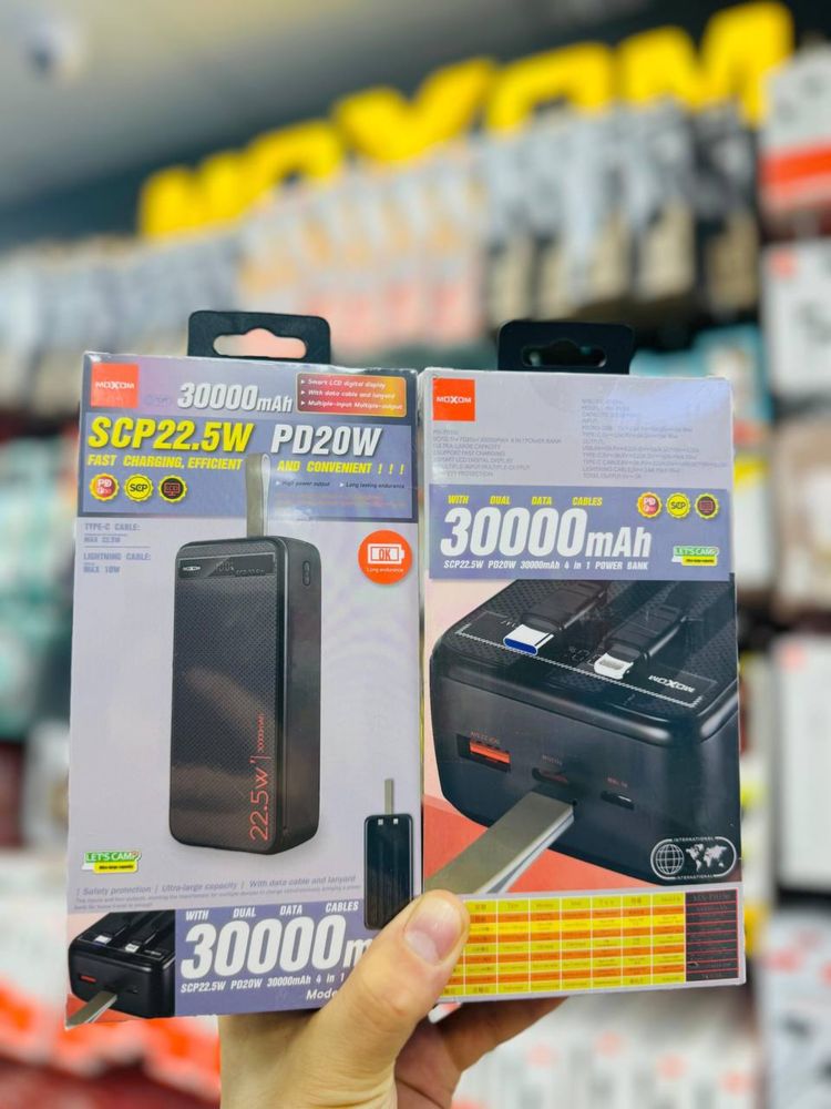 Повербанки на 30.000mAh, 20000mAh, 10000mAh новые