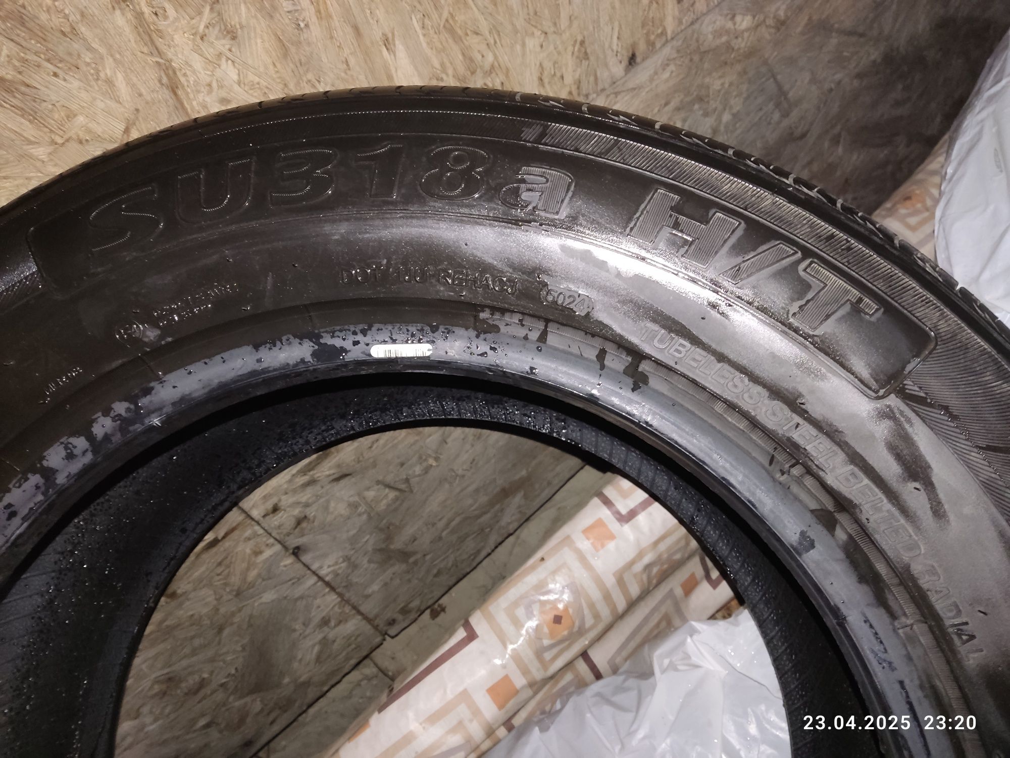 Продам резину. Пробег 150 км. Китай.