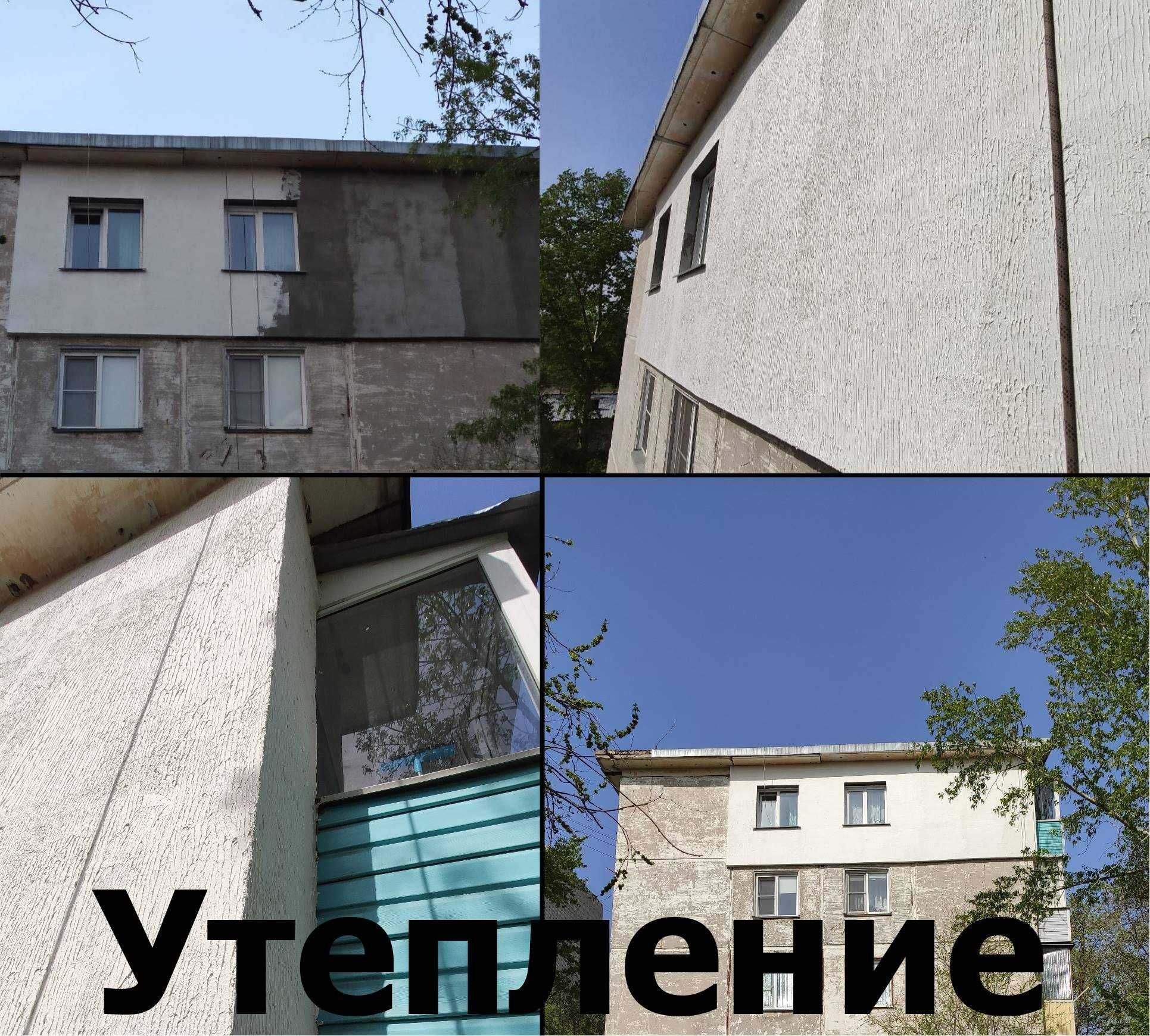 Промышленный альпинист, монтаж, герметизация в Алматы