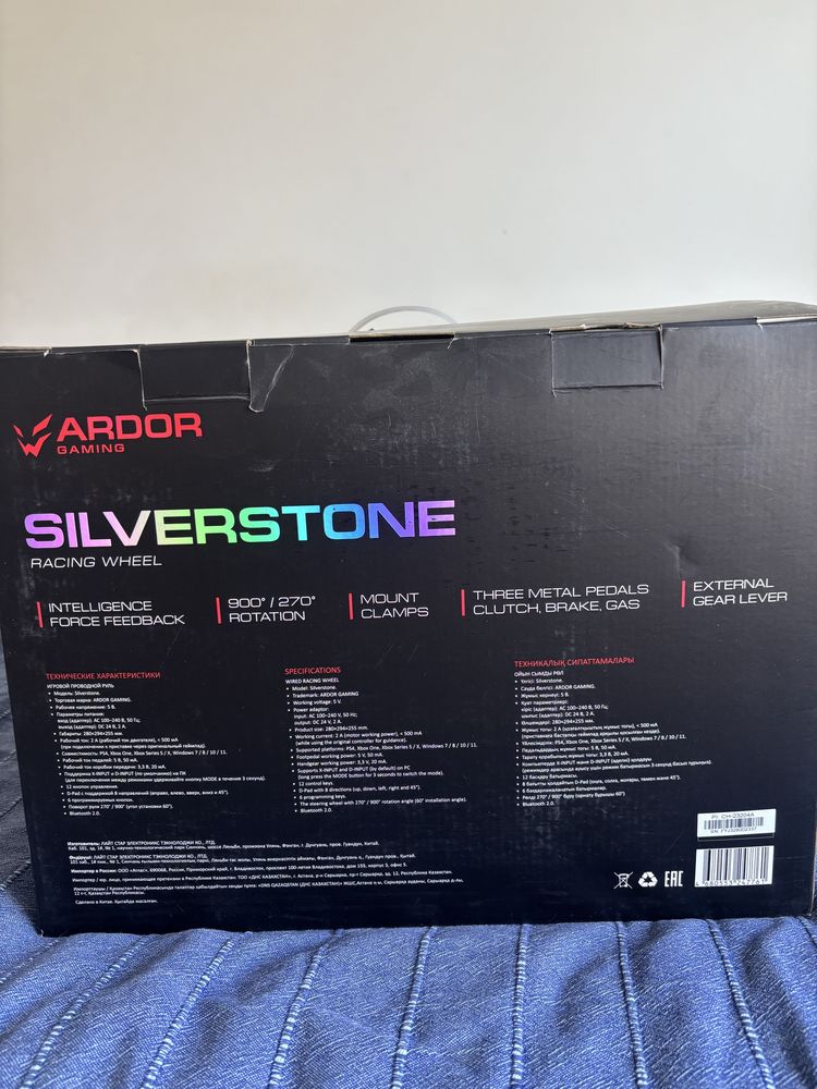 Продам руль Ardor Gaming Silverstone