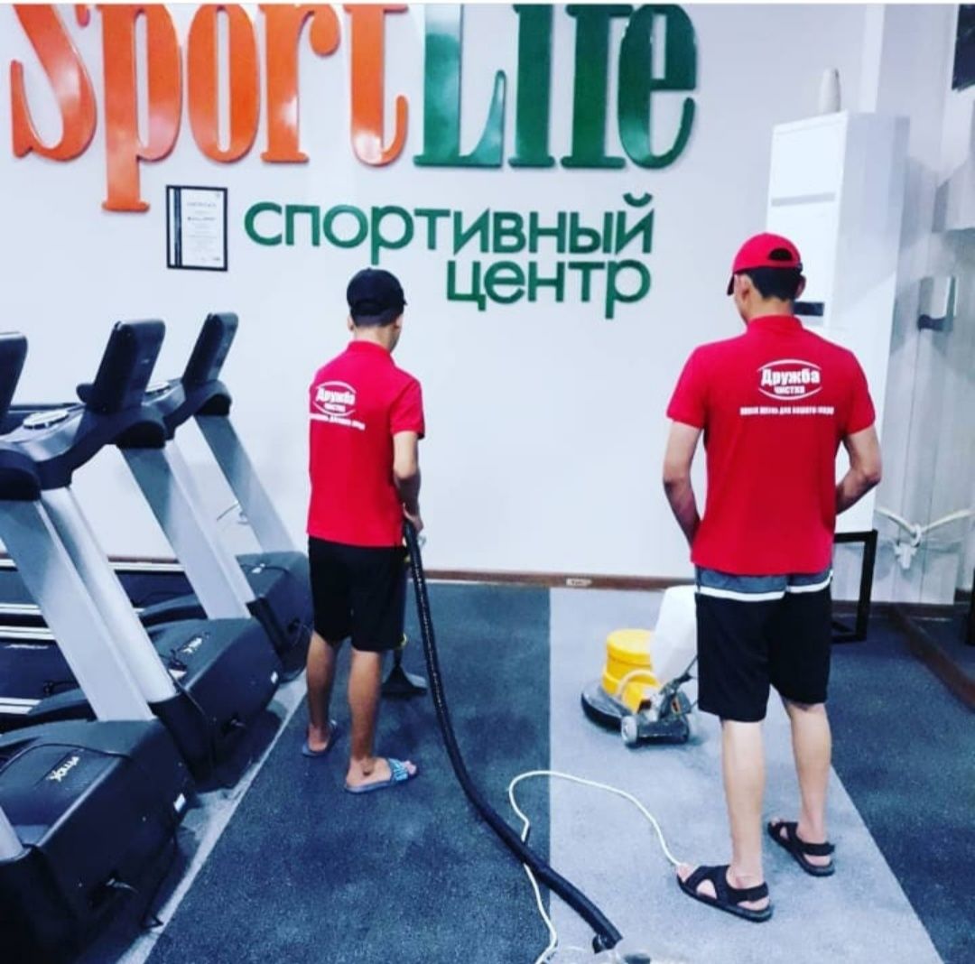 Химчистка диванов и кресел стульев в Шымкенте