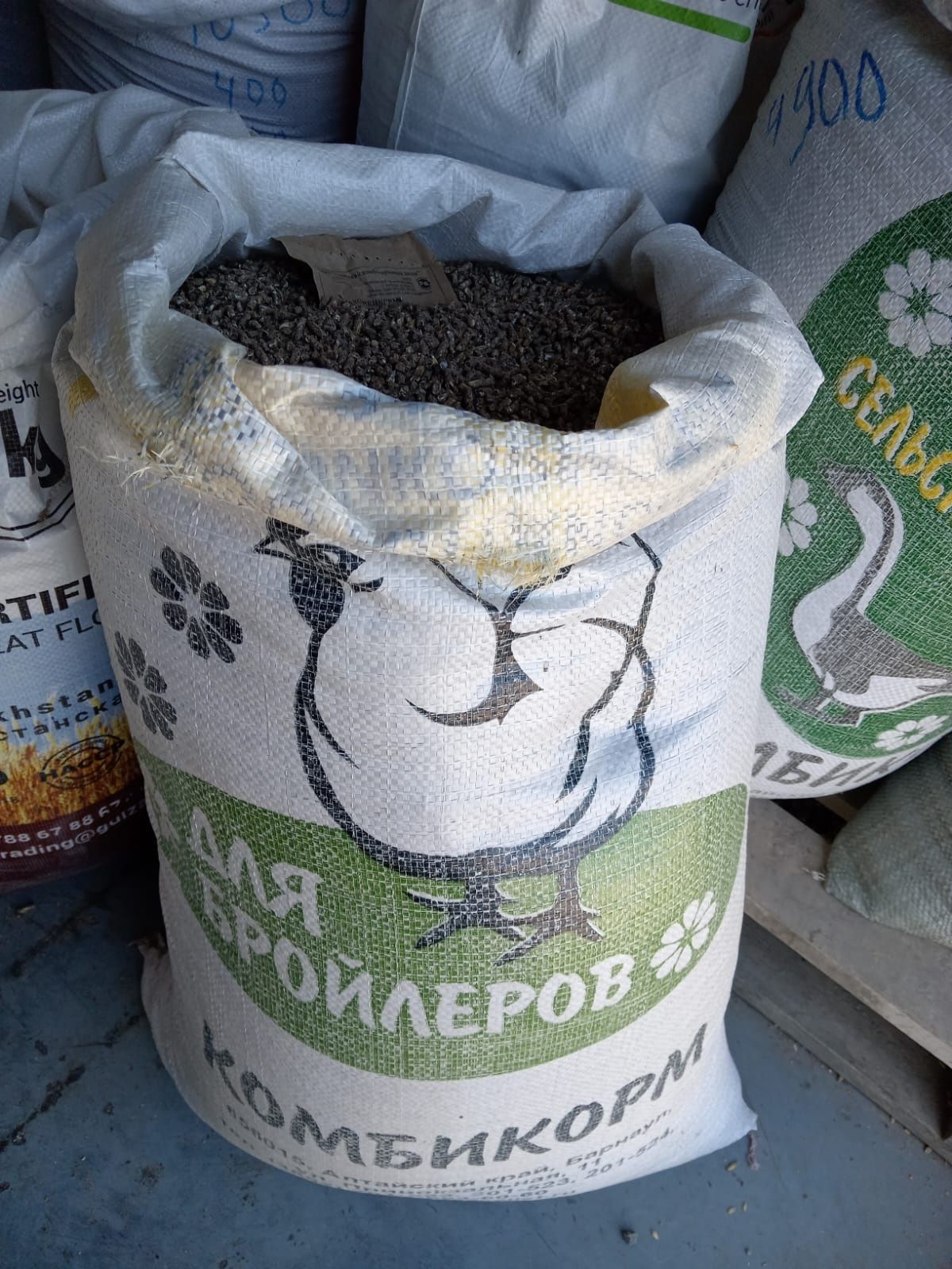 Комбикорм старт рост финиш для цыплят бройлеров гусят. Стартовый корм