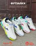 Футзалка JOMA TOP - FLEX