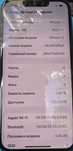 IPhone 13 128 Gb