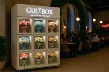 Цветочный Готовый бизнес GulBox — Пассивный Доход от 450 000₸ в Месяц