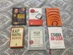 6 книг взрослых дла родителей