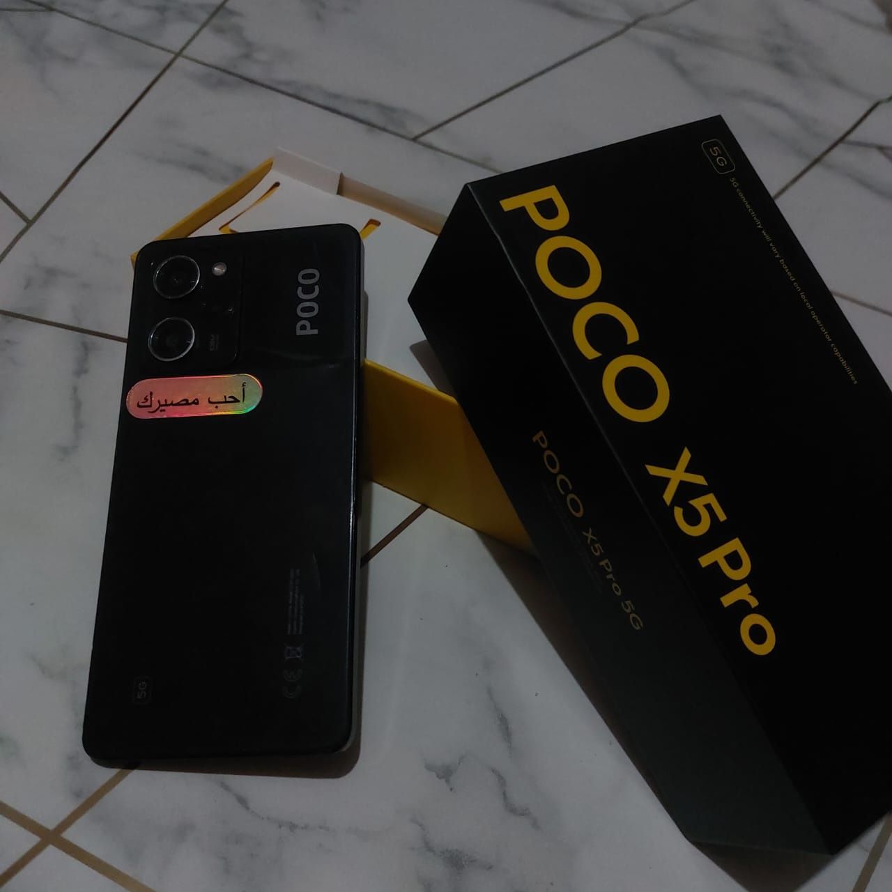 Poco X5 Pro NFC 5G