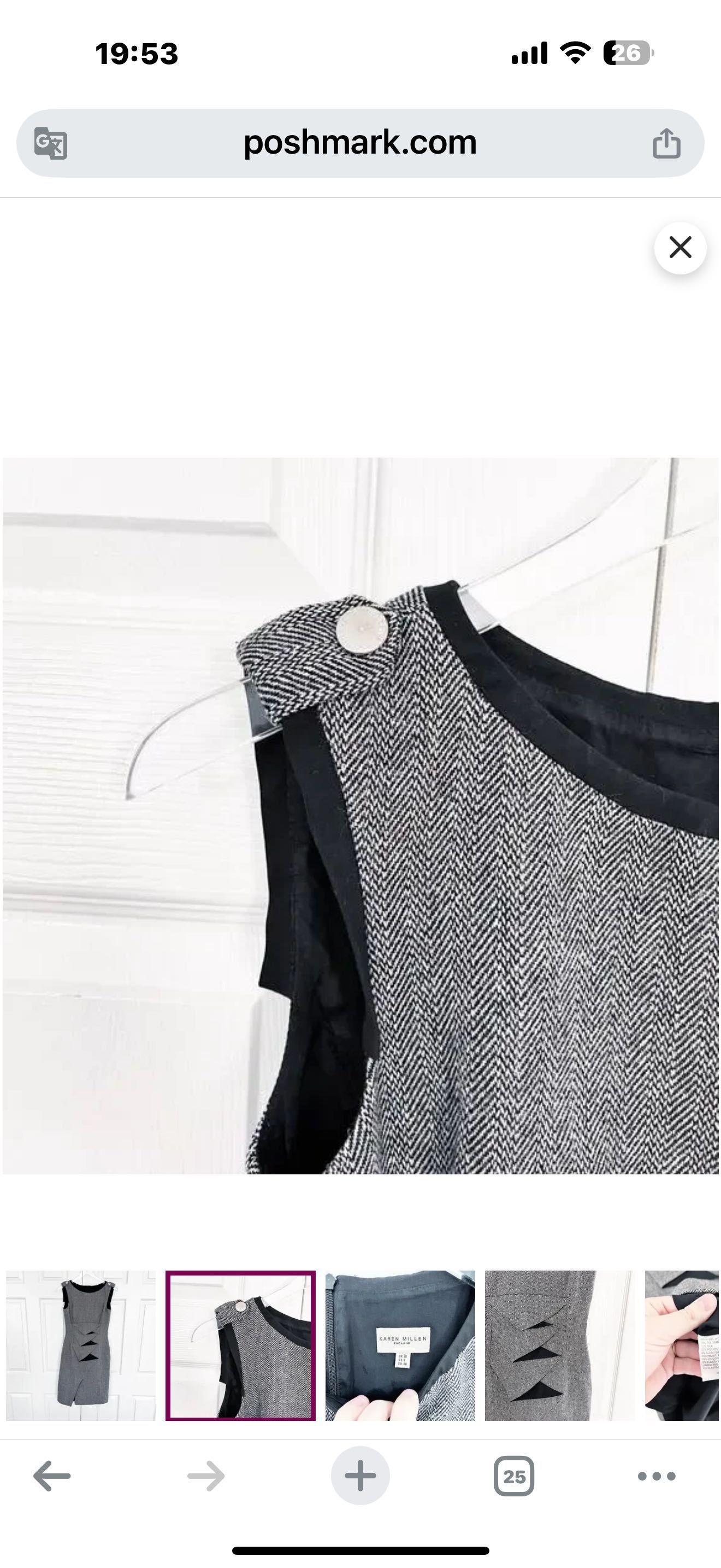 Продам платье футляр Karen Millen