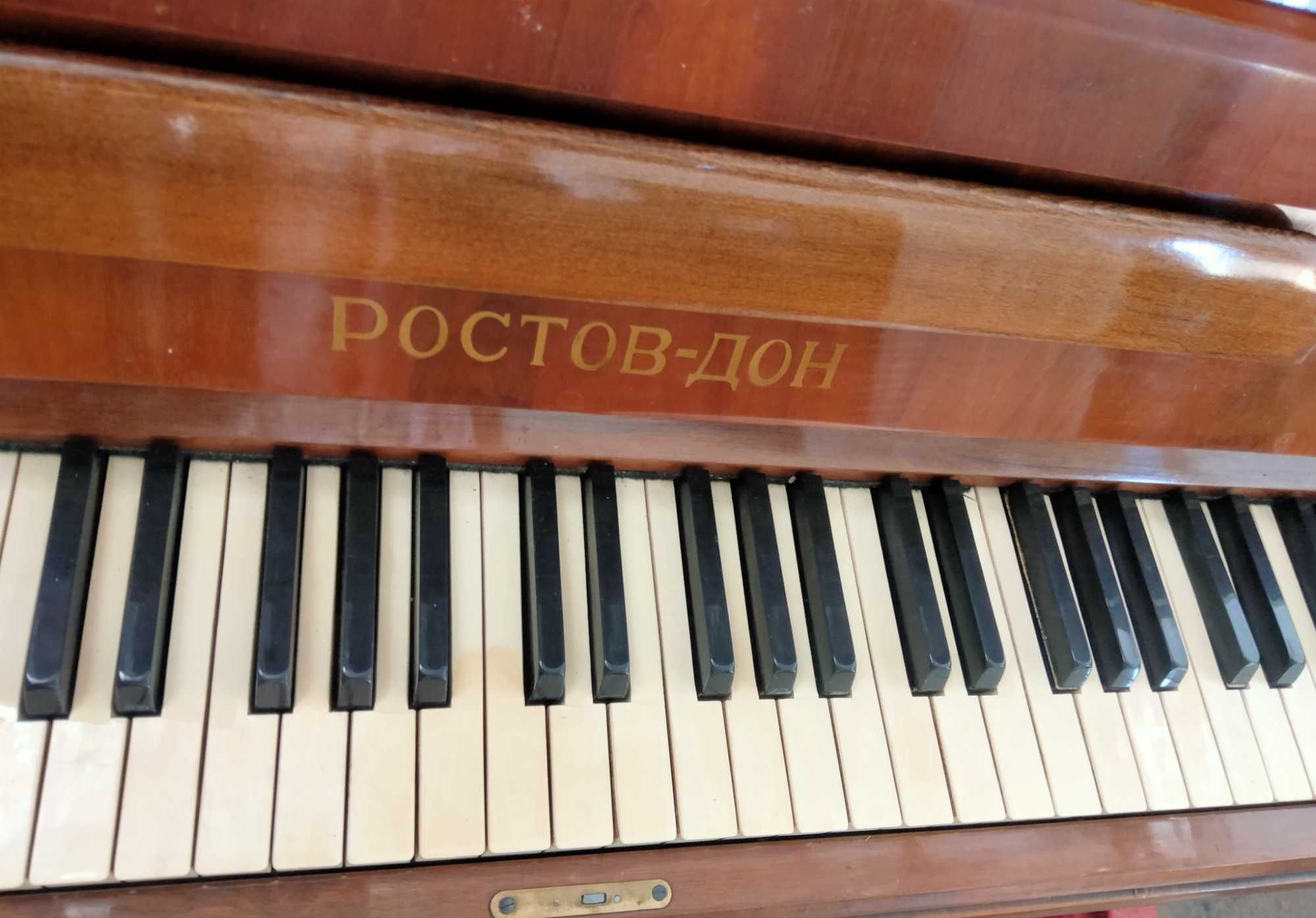 Пианино фортепиано