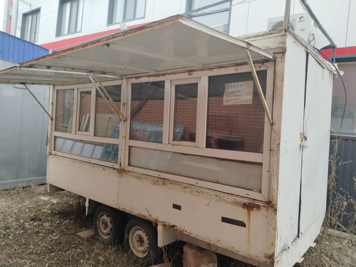 Продам прицеп с буткой