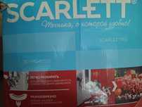 Продам мясорубку и блендер на запчасти