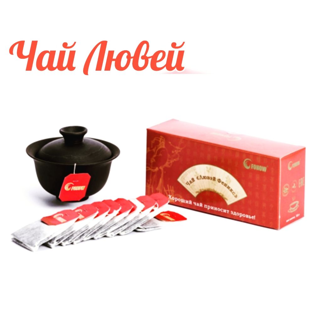 Эликсир Саньцин Фохоу (Fohow)