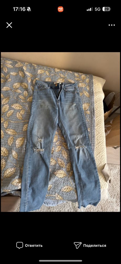 Продам одежду б/у