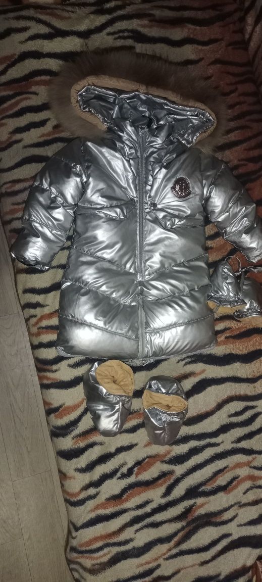 Продам б/у зимний комбинезон