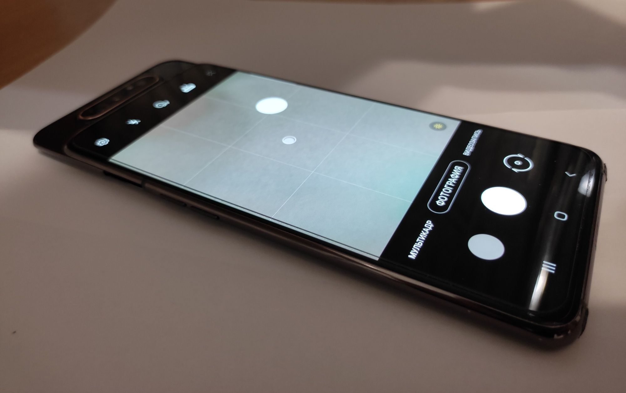 Телефон Samsung A80