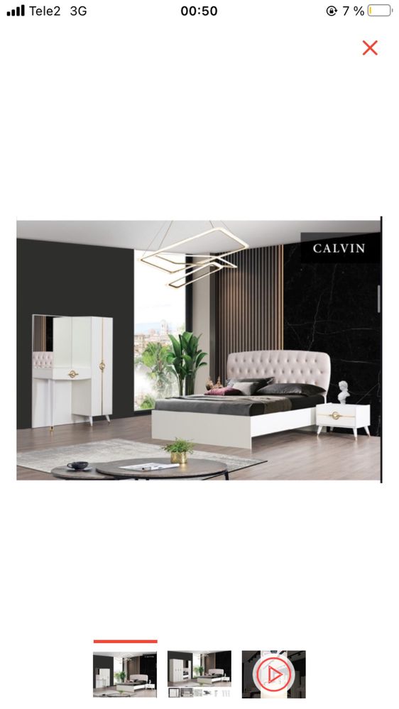 Спальный гарнитур LIDER CALVIN 180/200 см