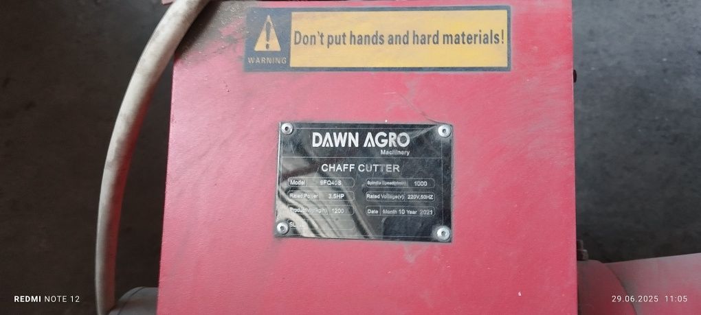 Дробилка DAWN AGRO