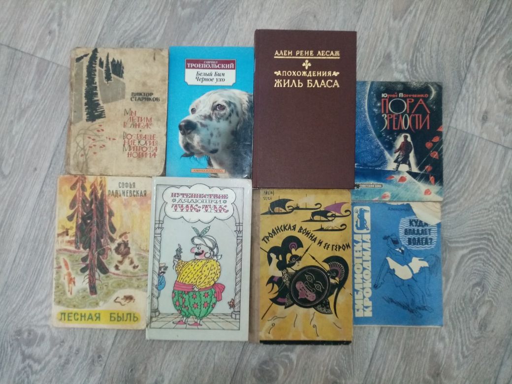 Продам книги цена договорная