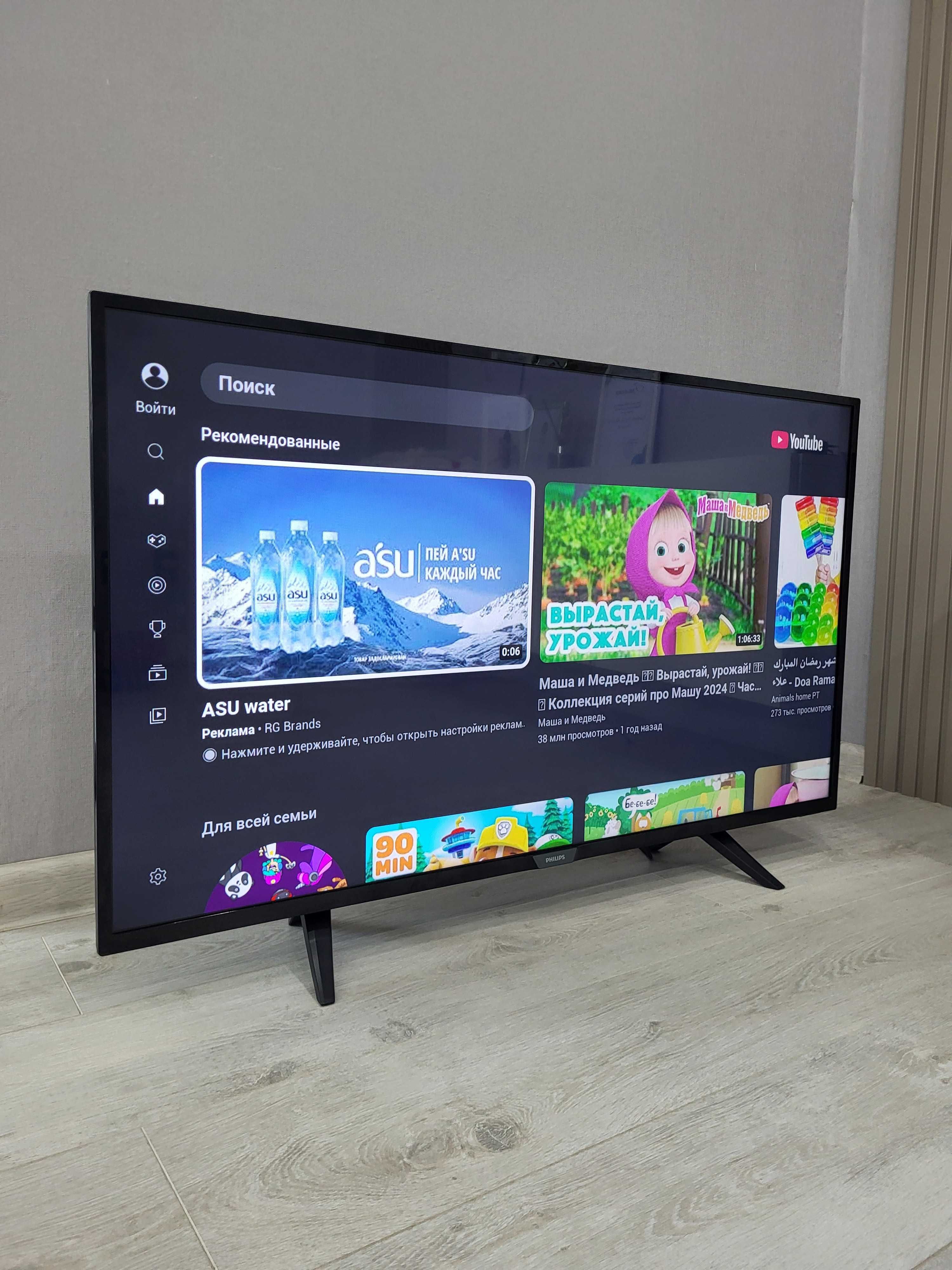 Smart TV 109sm Wi-Fi