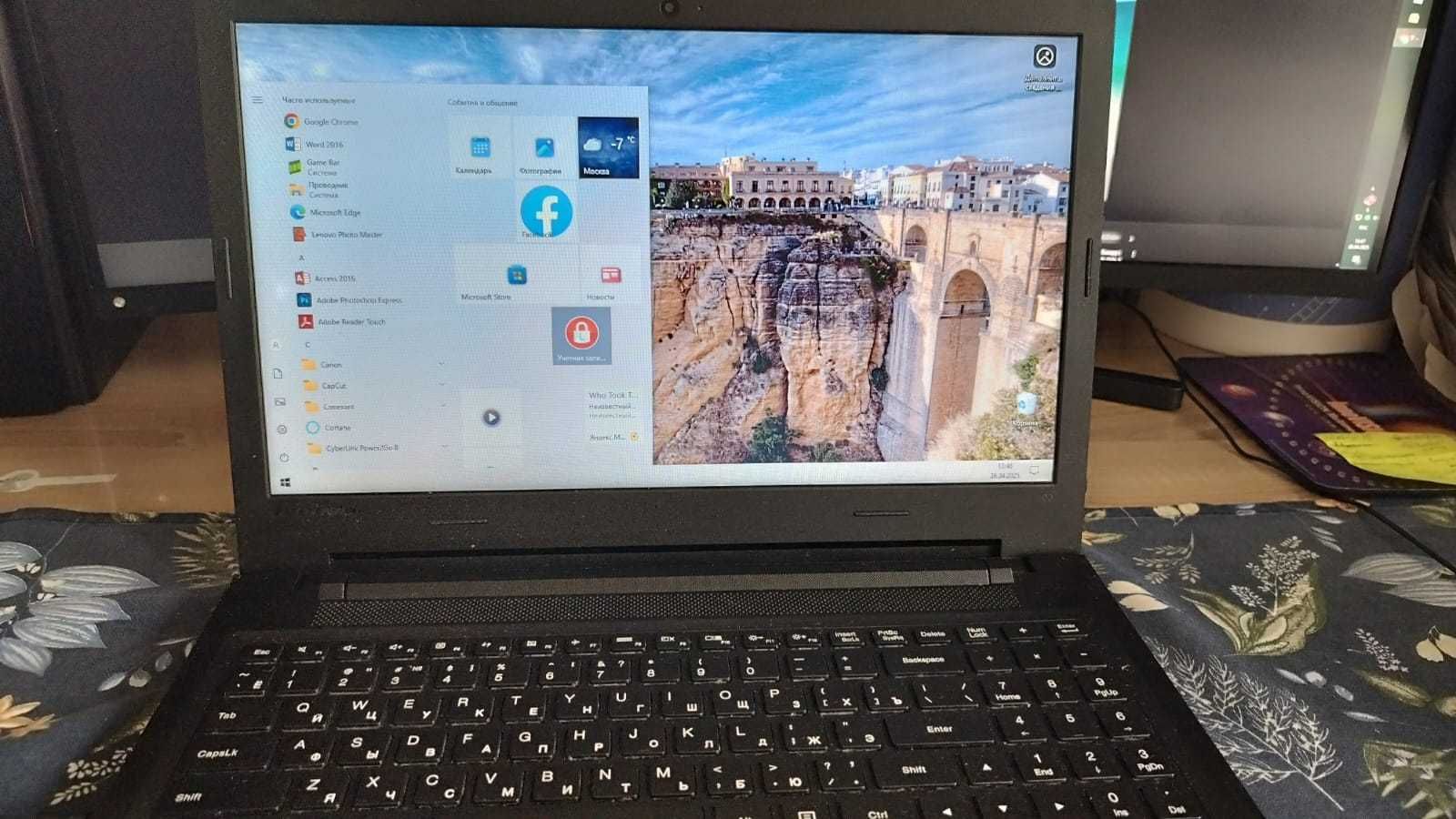 15.6" Ноутбук Lenovo 100-15IBD