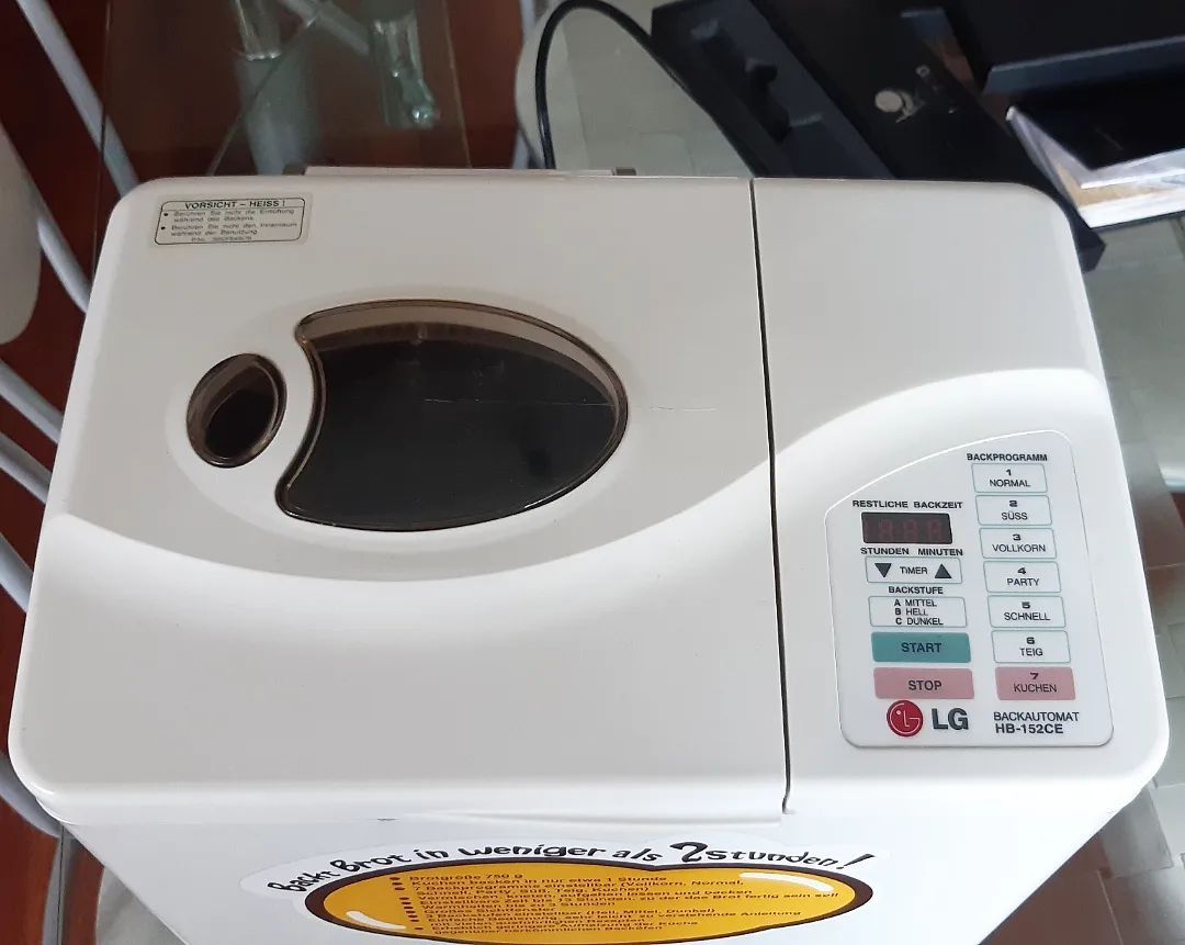 Продам или обменяю хлебопечь LG HB-152CE