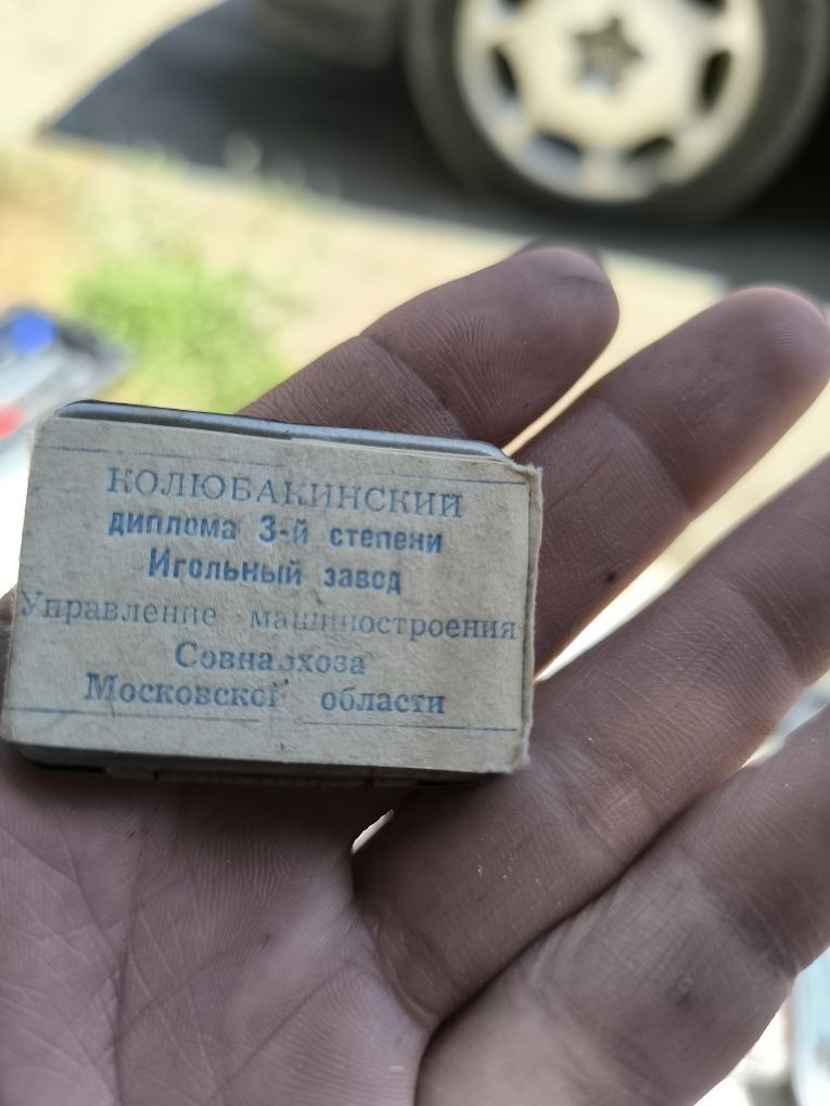 Игла грамофонная