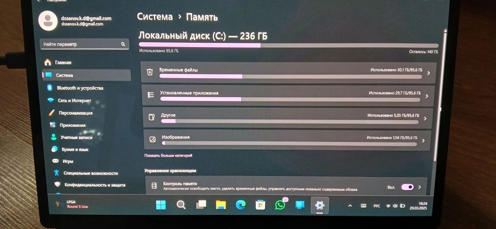 Ноутбук-планшет Asus vivobook 13 Slate oled