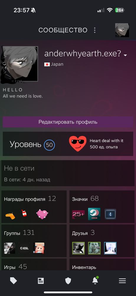 Продам свой стим аккаунт срочно!!!