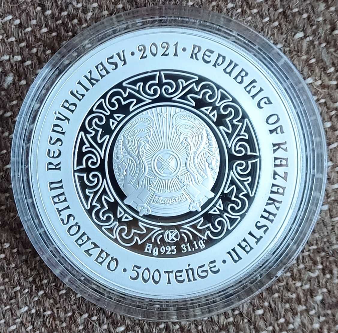 Серебряная монета 500 тенге Казахстана «Лебеди» 2021 года
