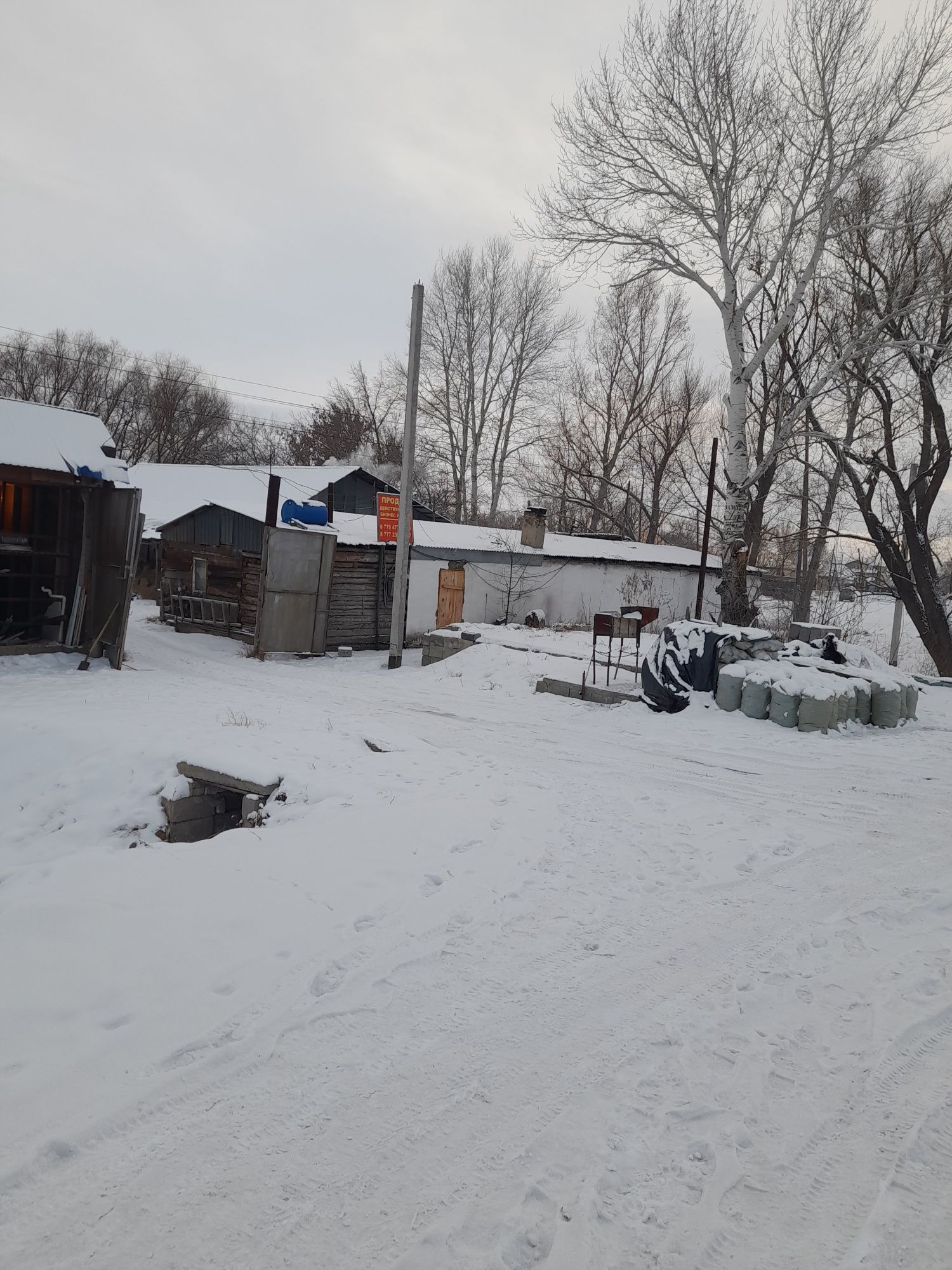 Срочно не дорого продам действующи бизнес с Базой