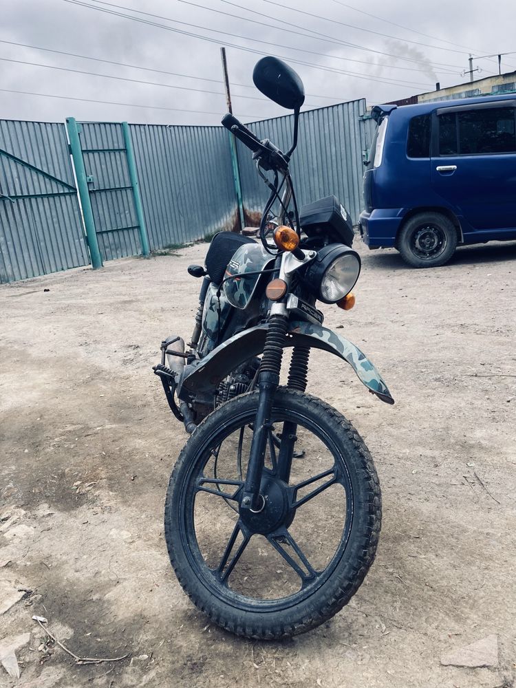 Reyser trophi 49,9сс