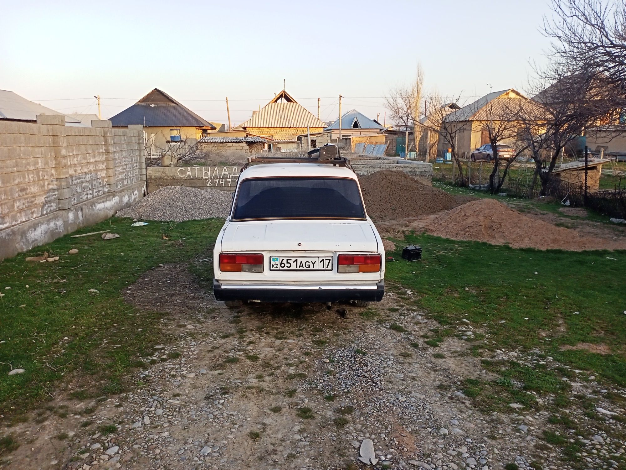 Оталма тур искра жок  Обмен бар
