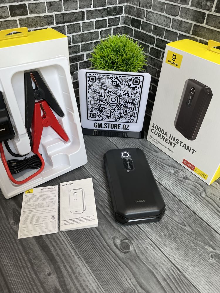 Автомобильное пусковое устройство Baseus 10000mAh-1000A
